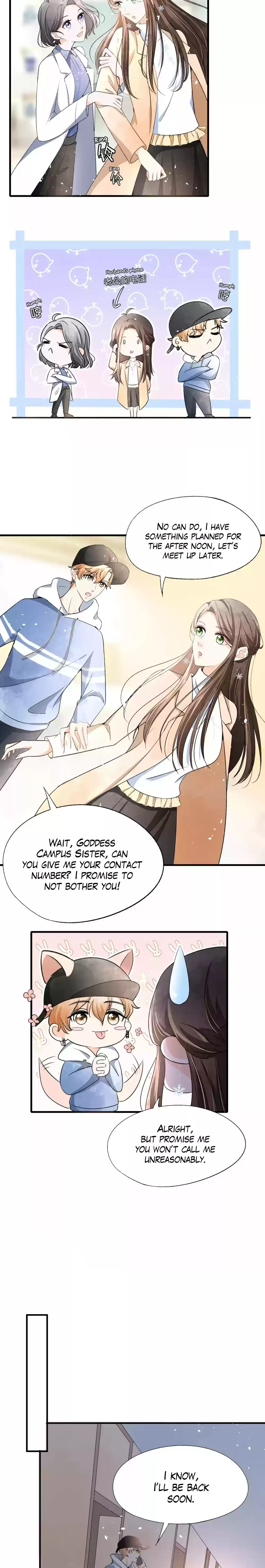 Don’t Provoke the Contract Wife ch.25