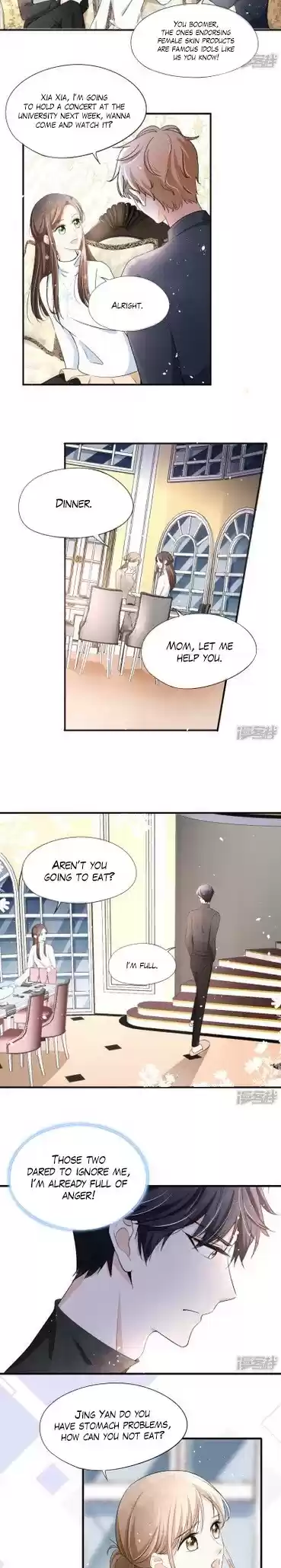 Don’t Provoke the Contract Wife ch.26