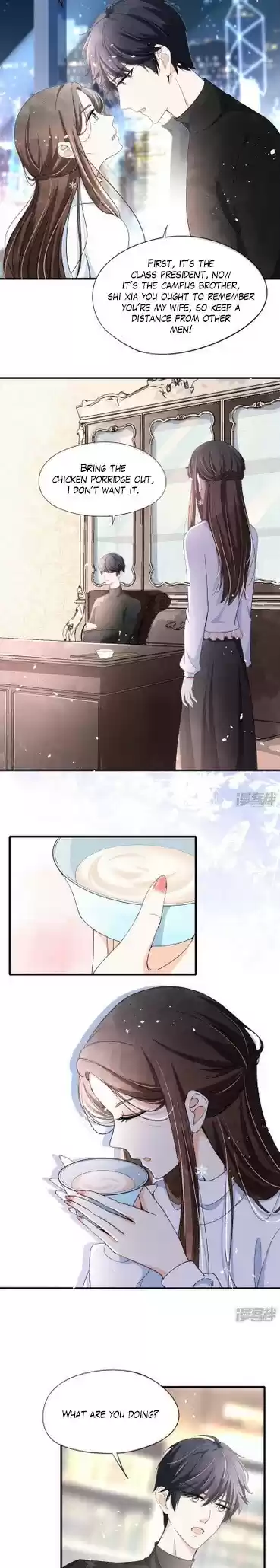 Don’t Provoke the Contract Wife ch.26