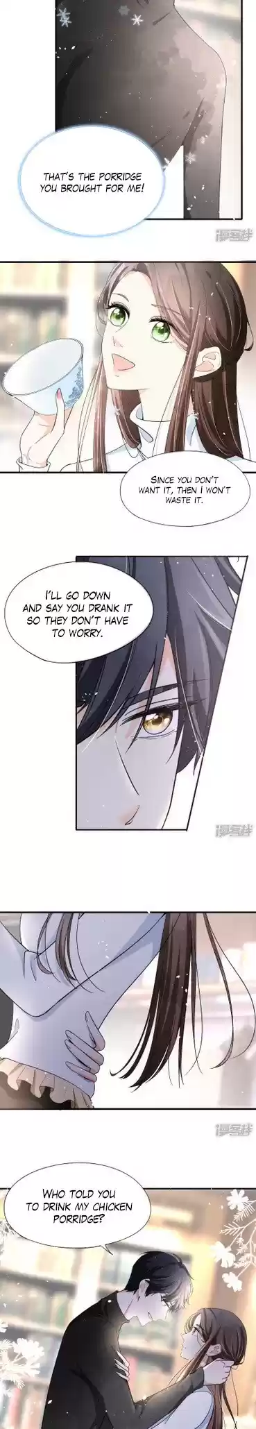 Don’t Provoke the Contract Wife ch.26