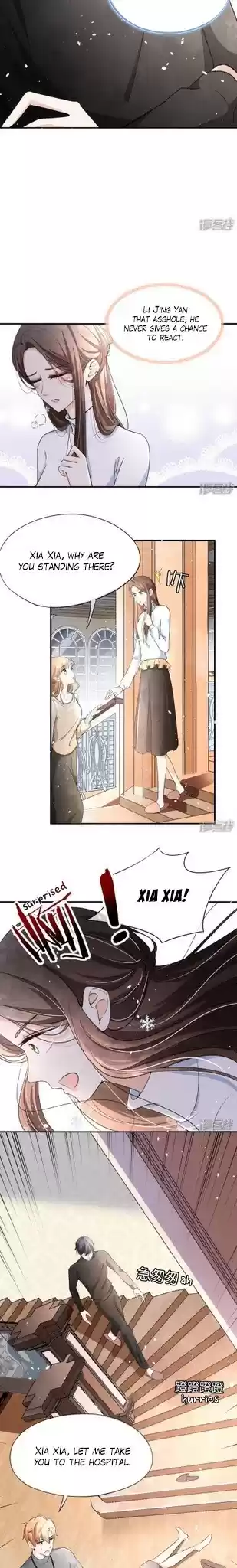 Don’t Provoke the Contract Wife ch.27