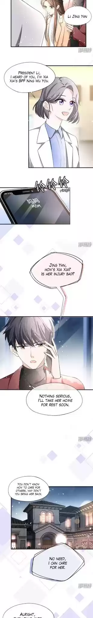 Don’t Provoke the Contract Wife ch.27