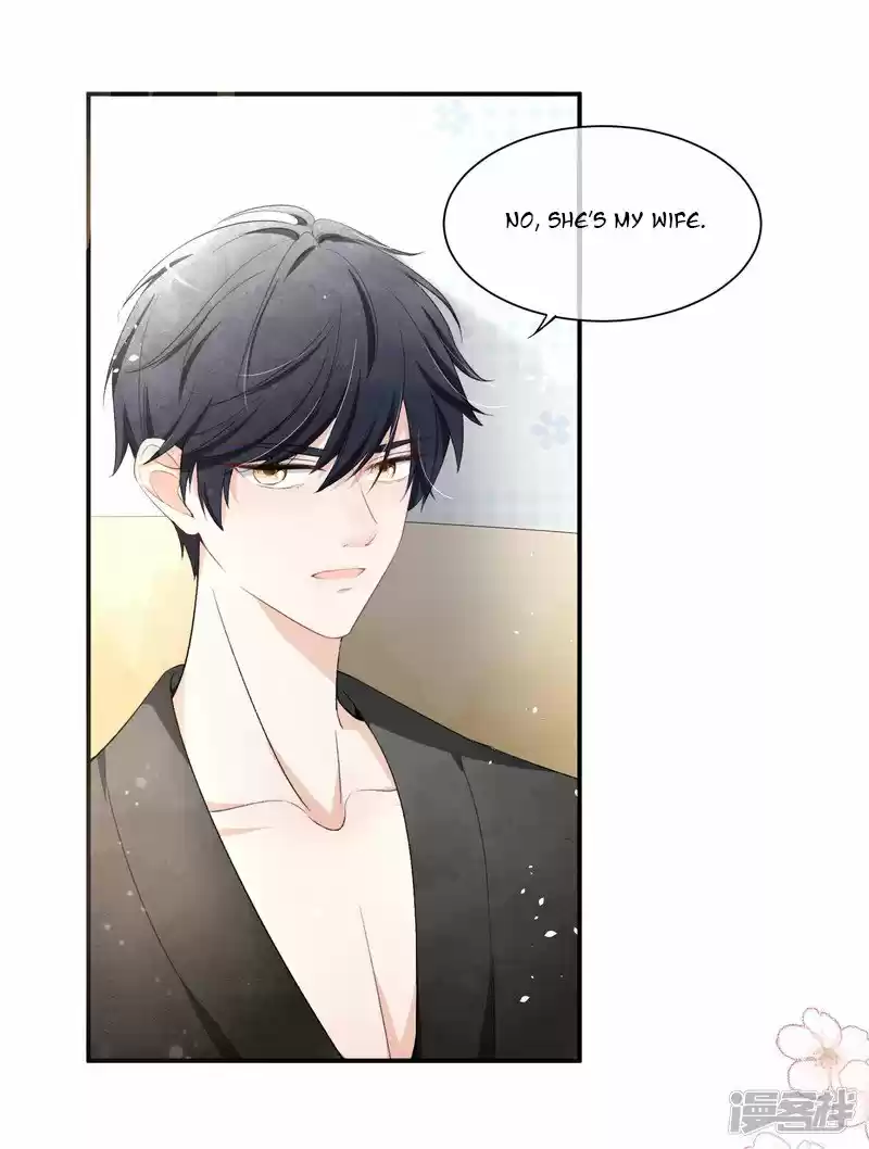 Don’t Provoke the Contract Wife ch.3
