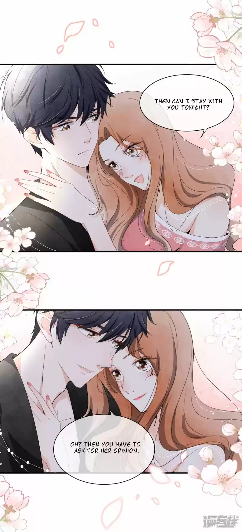 Don’t Provoke the Contract Wife ch.3