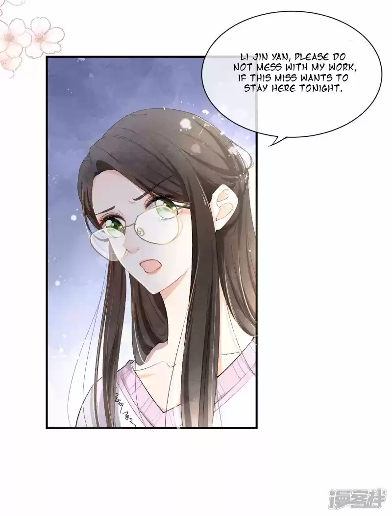 Don’t Provoke the Contract Wife ch.3