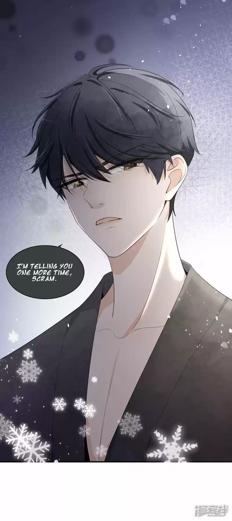 Don’t Provoke the Contract Wife ch.3