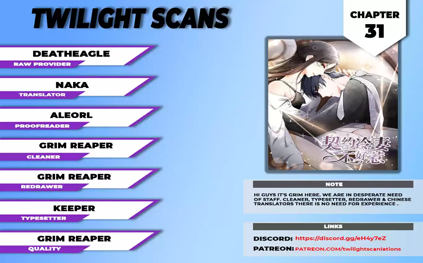 Don’t Provoke the Contract Wife ch.31