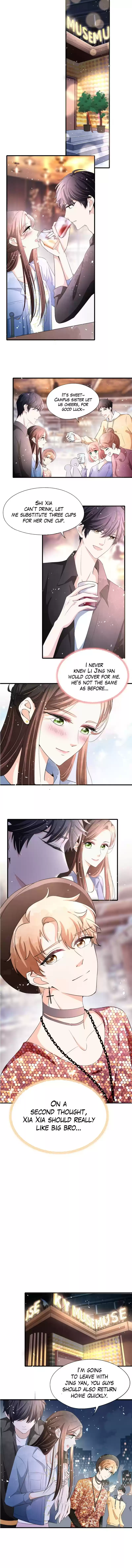 Don’t Provoke the Contract Wife ch.32