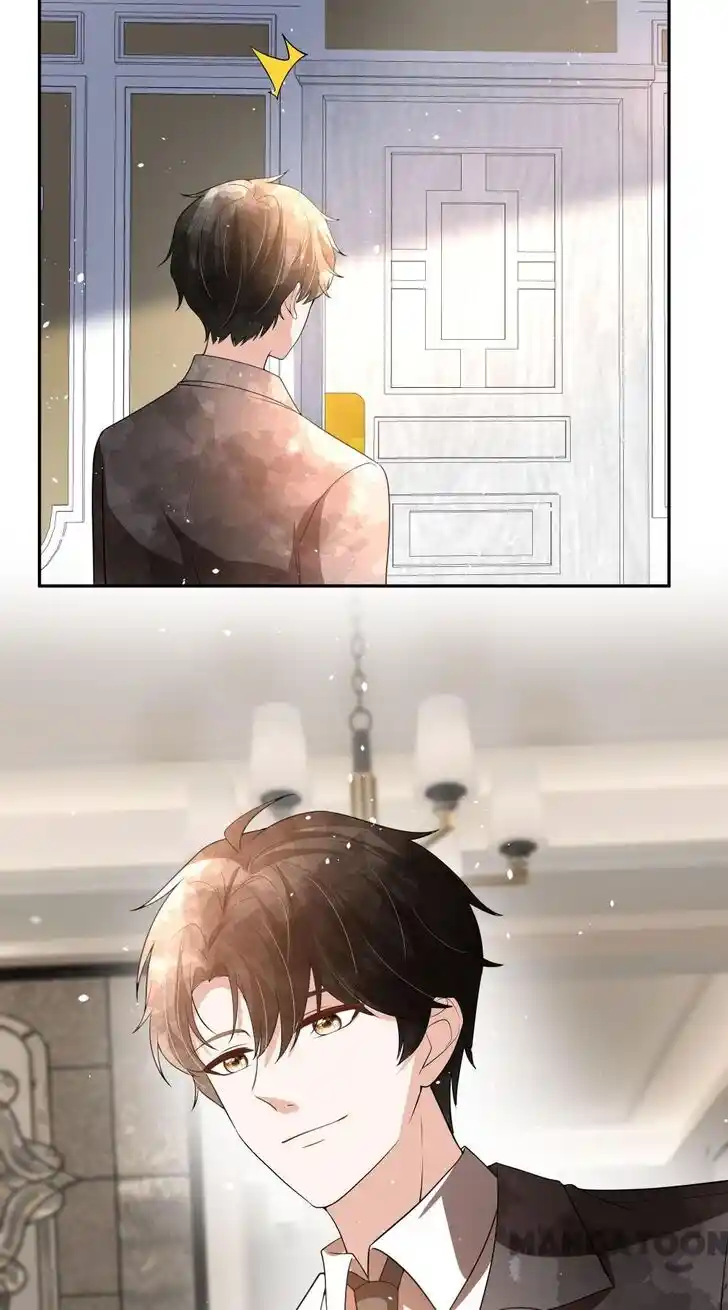 Don't Provoke the Contract Wife Ch.331