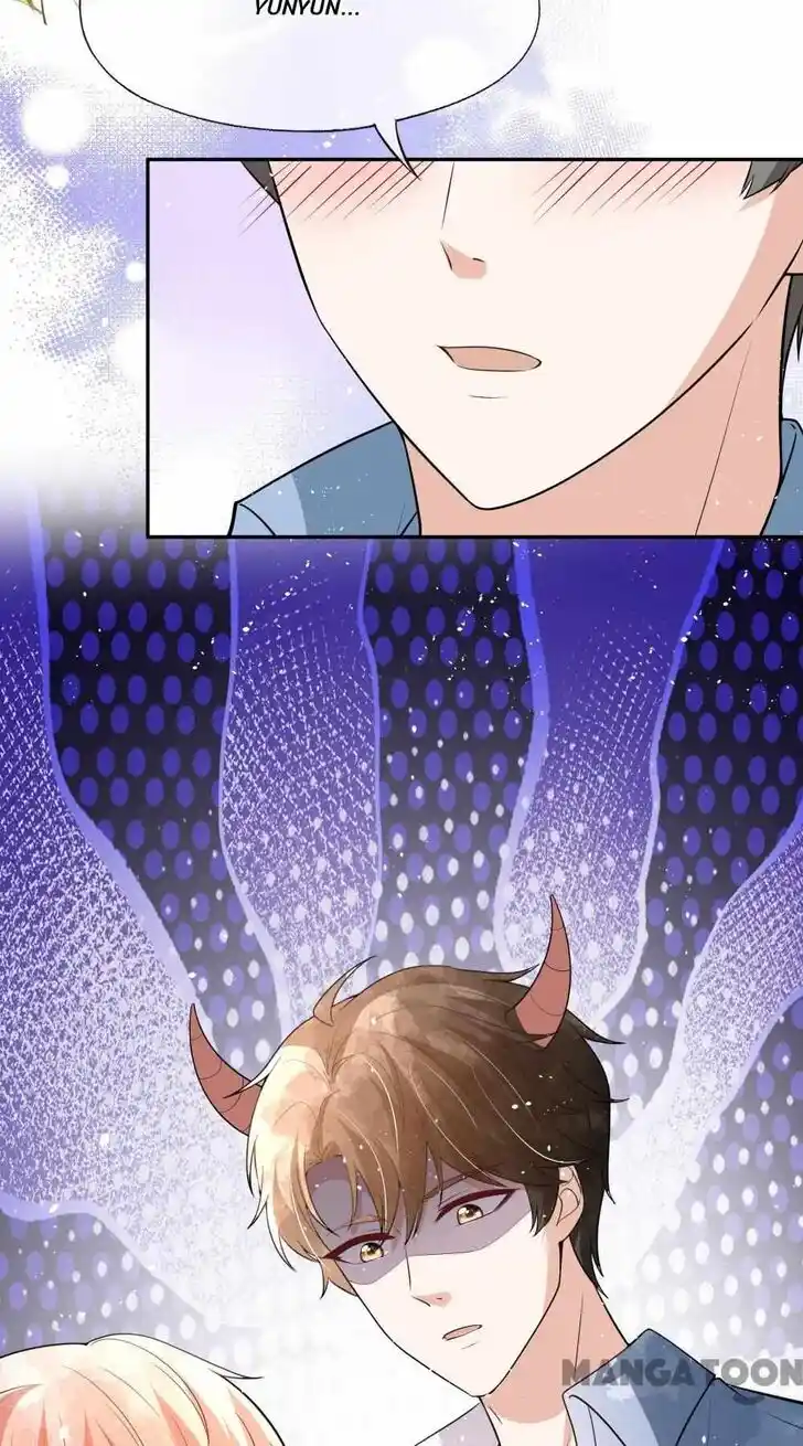 Don't Provoke the Contract Wife Ch.335