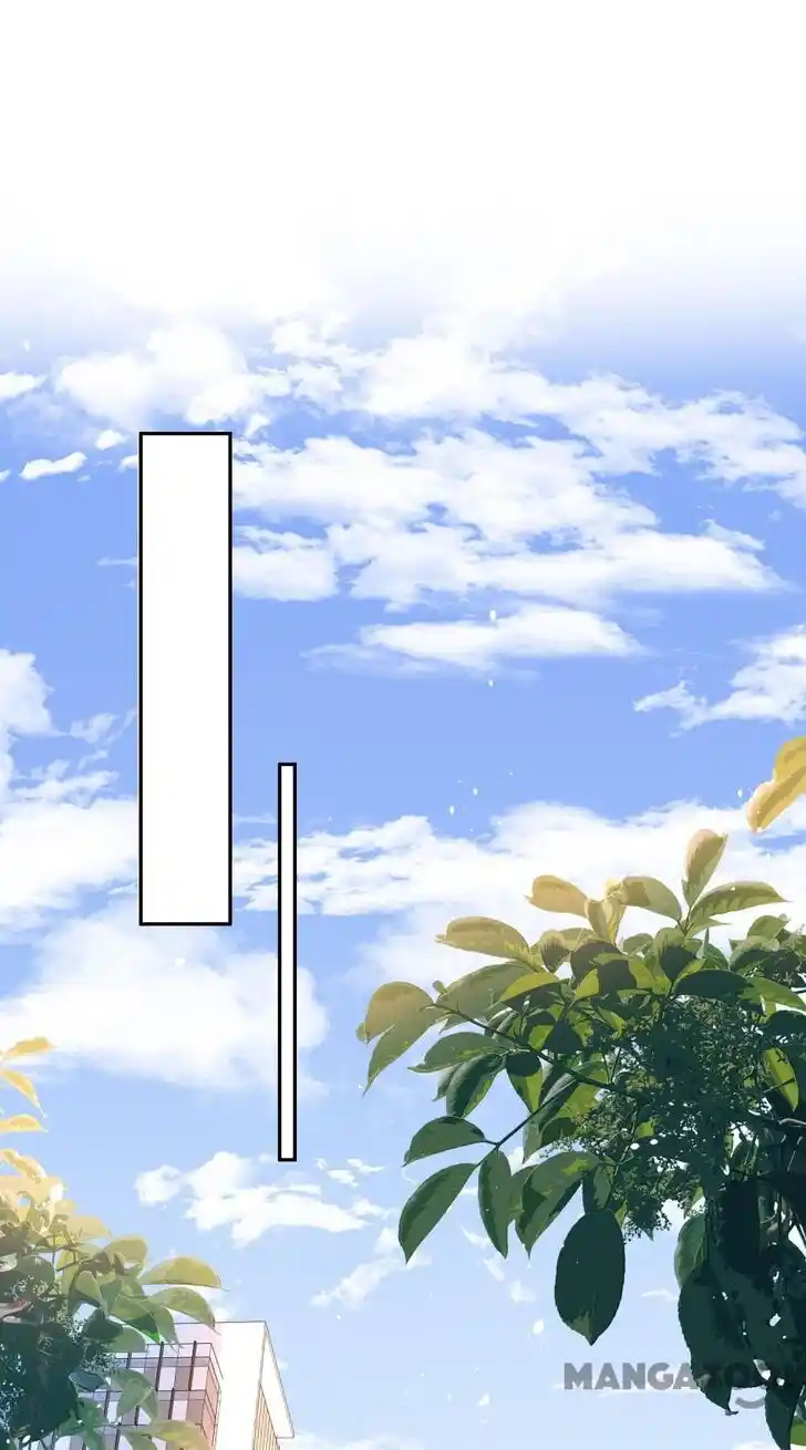 Don't Provoke the Contract Wife Ch.335