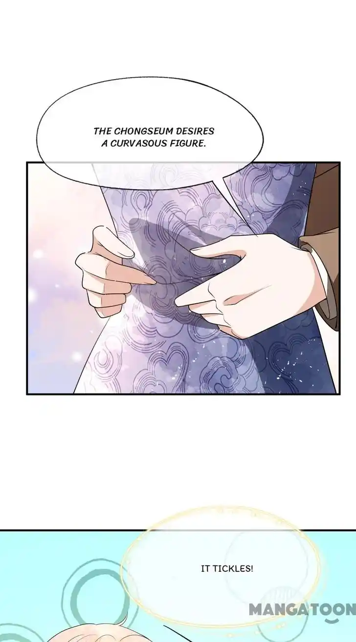 Don't Provoke the Contract Wife Ch.338