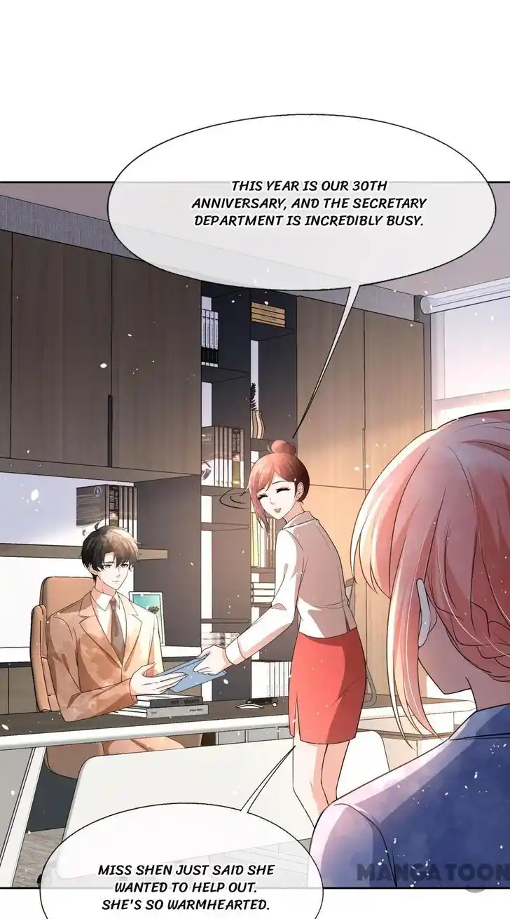 Don't Provoke the Contract Wife Ch.340