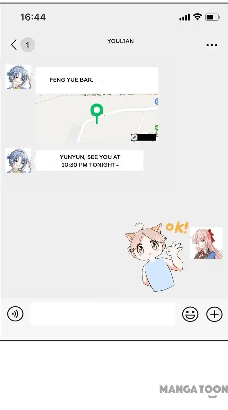 Don't Provoke the Contract Wife Ch.341