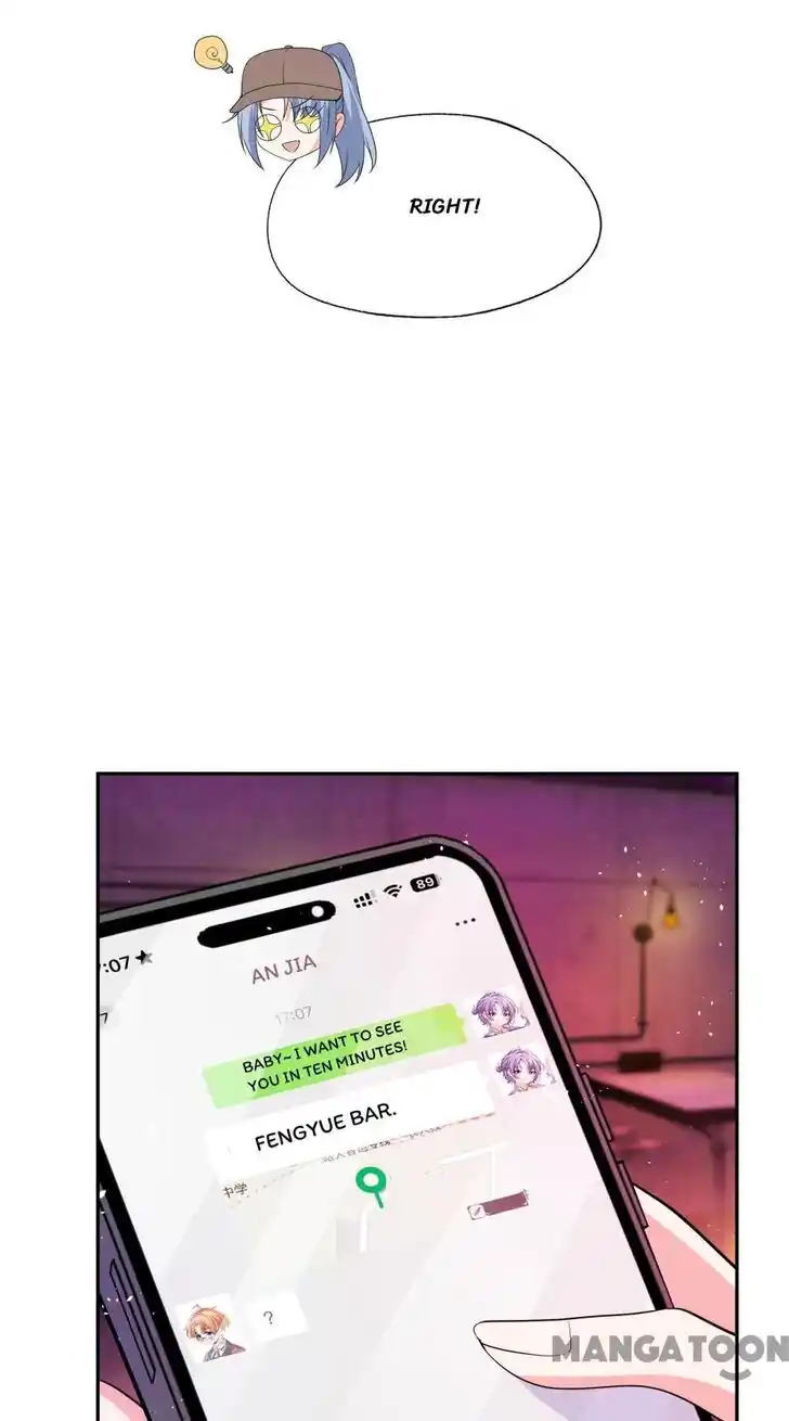 Don't Provoke the Contract Wife Ch.342