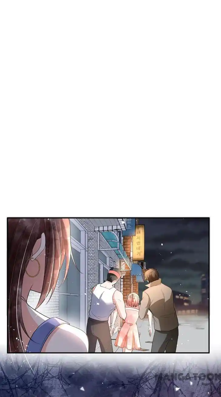 Don't Provoke the Contract Wife Ch.343