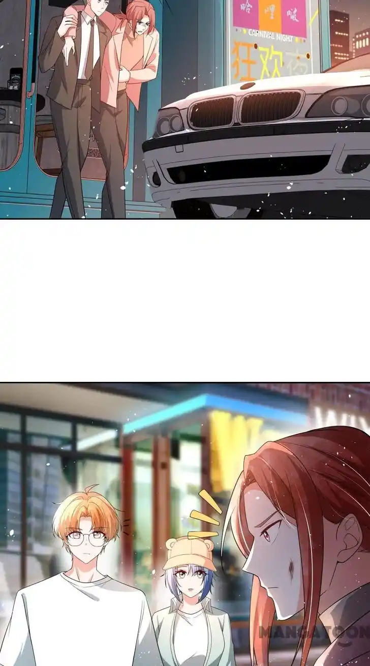 Don't Provoke the Contract Wife Ch.344