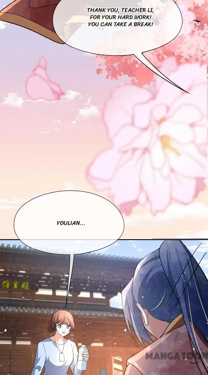 Don't Provoke the Contract Wife Ch.348