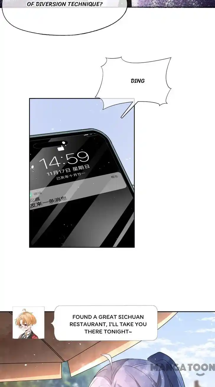 Don't Provoke the Contract Wife Ch.349