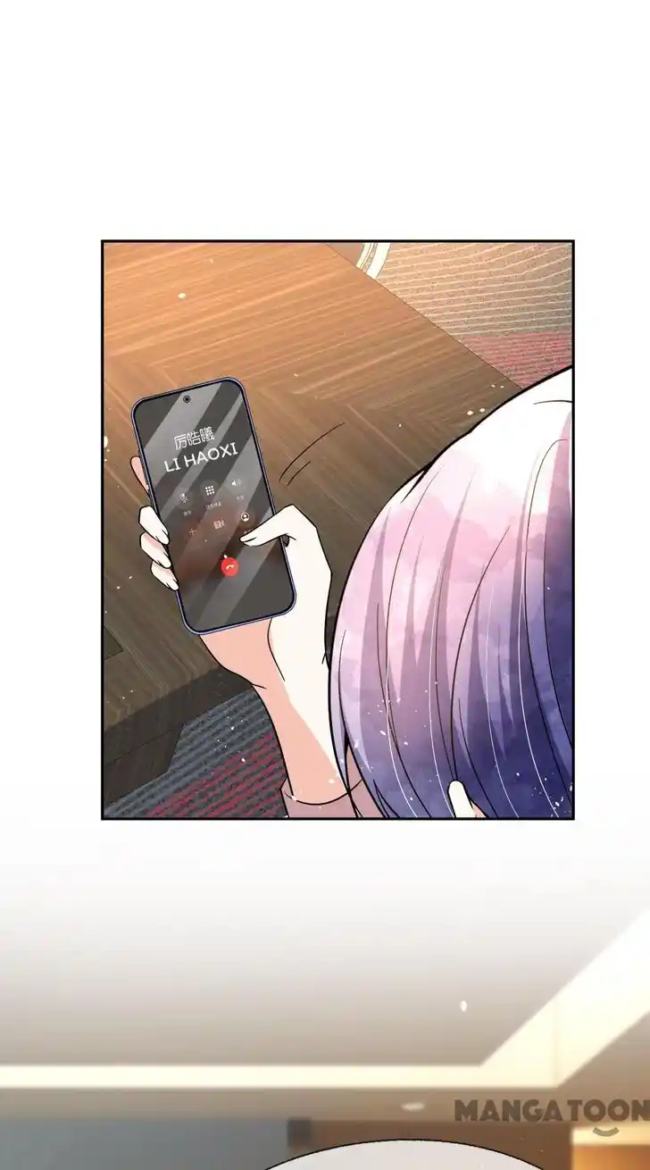 Don't Provoke the Contract Wife Ch.353