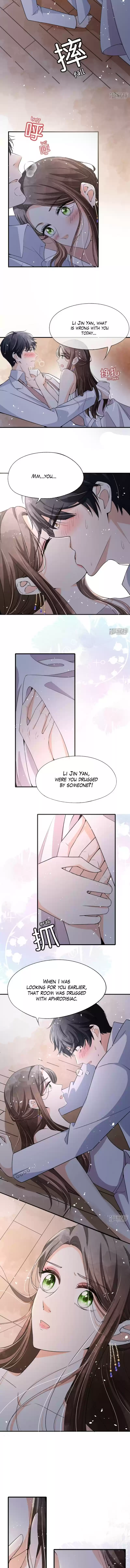 Don’t Provoke the Contract Wife ch.39