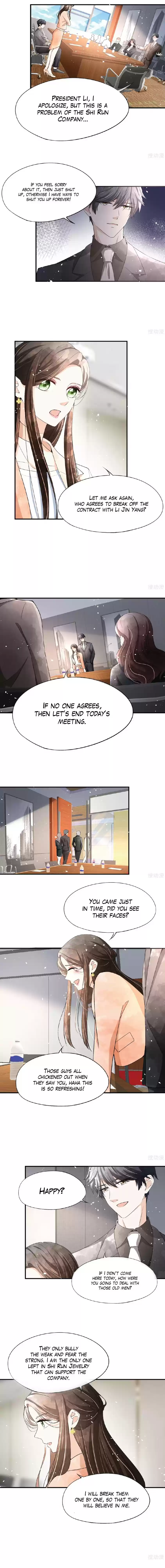 Don’t Provoke the Contract Wife ch.44