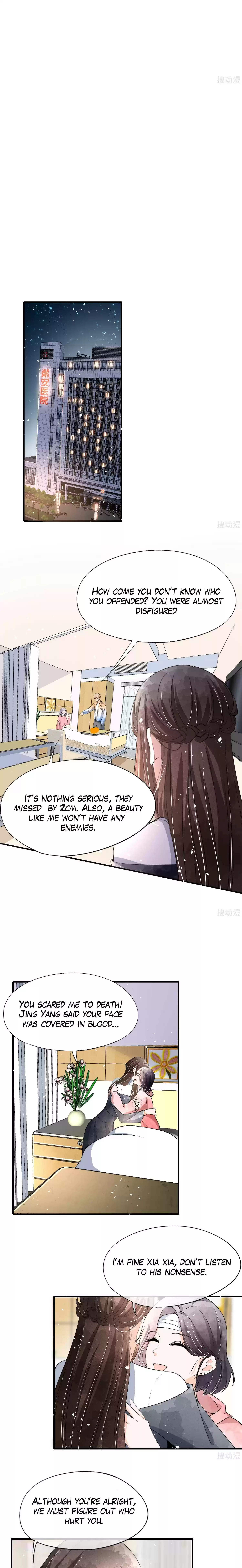 Don’t Provoke the Contract Wife ch.51