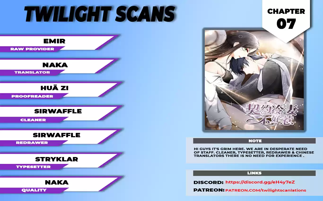 Don’t Provoke the Contract Wife ch.7