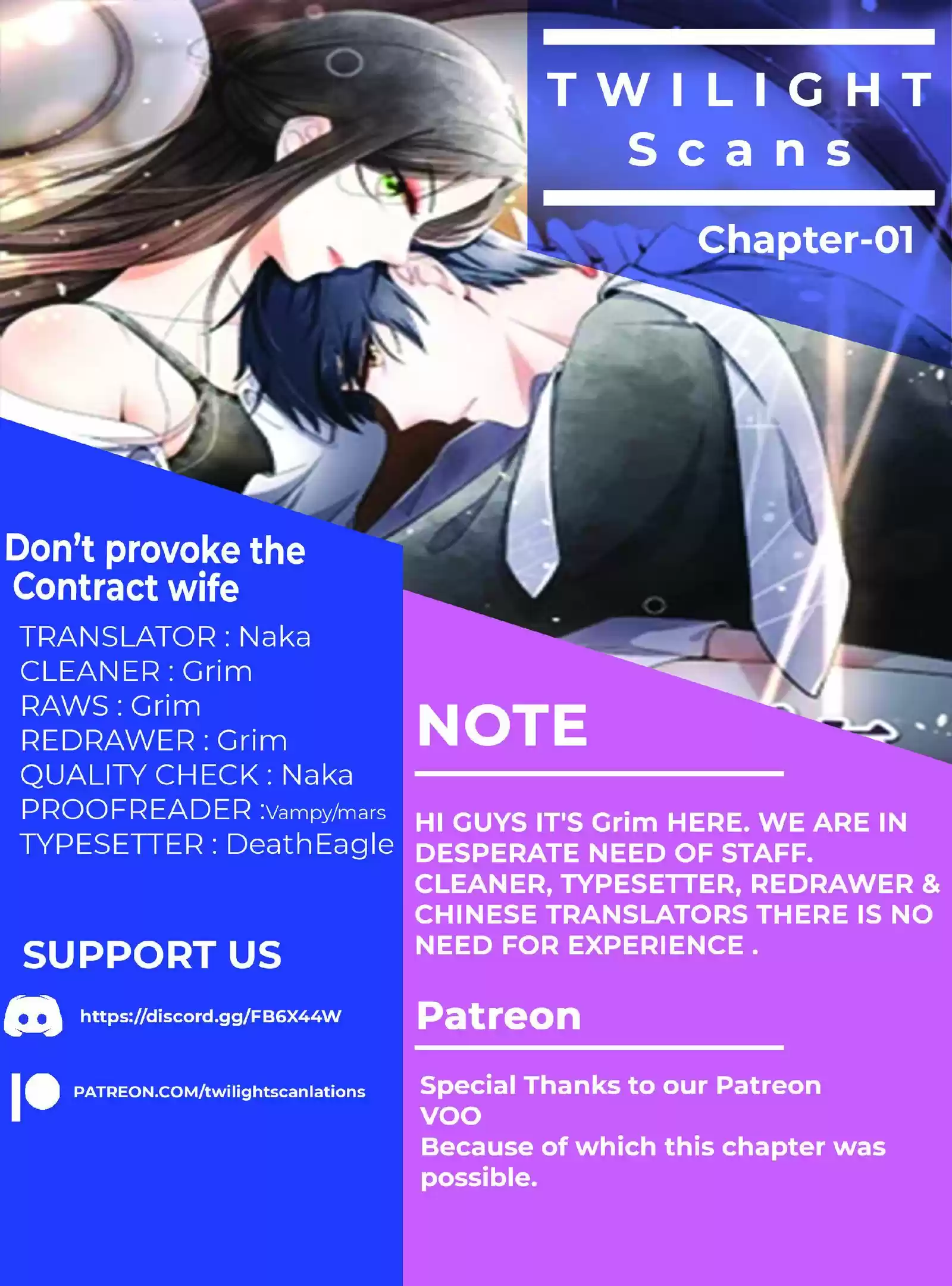 Don't Provoke The Contract Wife Chapter 1