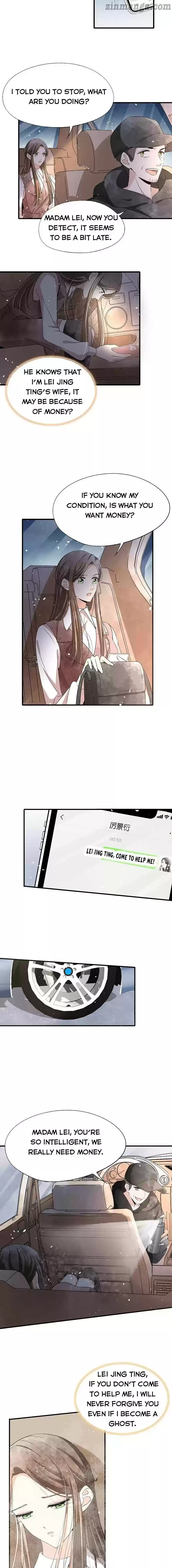 Don't Provoke The Contract Wife Chapter 100