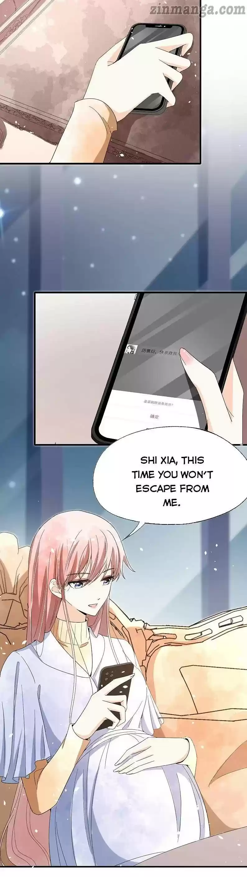 Don't Provoke The Contract Wife Chapter 100