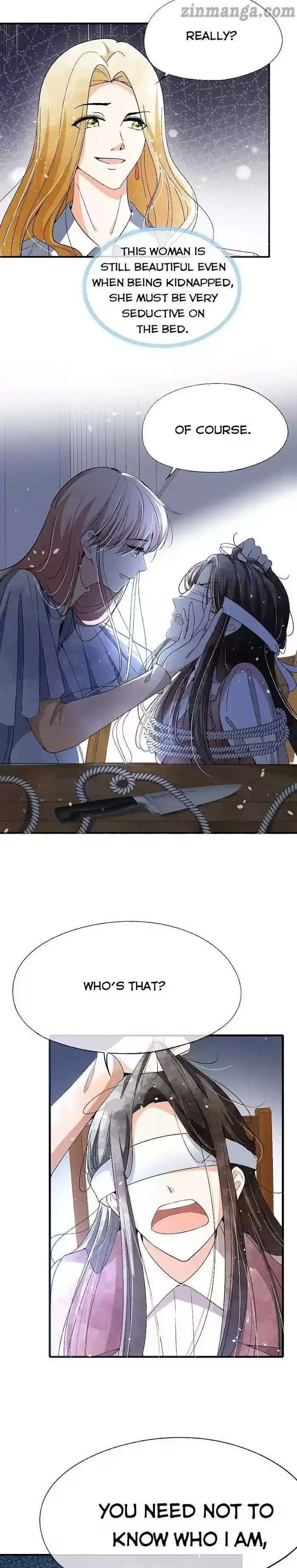 Don't Provoke The Contract Wife Chapter 101