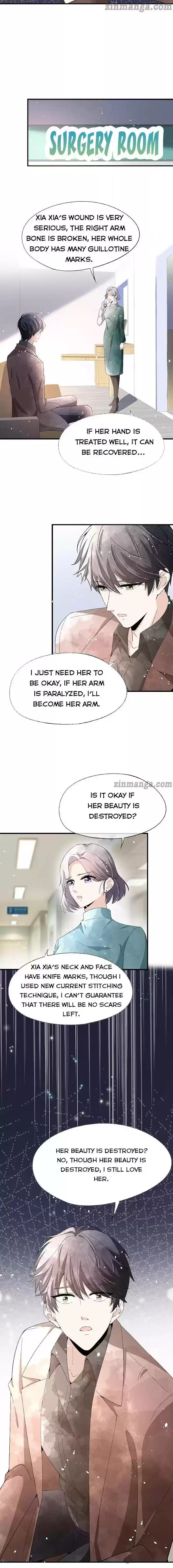 Don't Provoke The Contract Wife Chapter 103