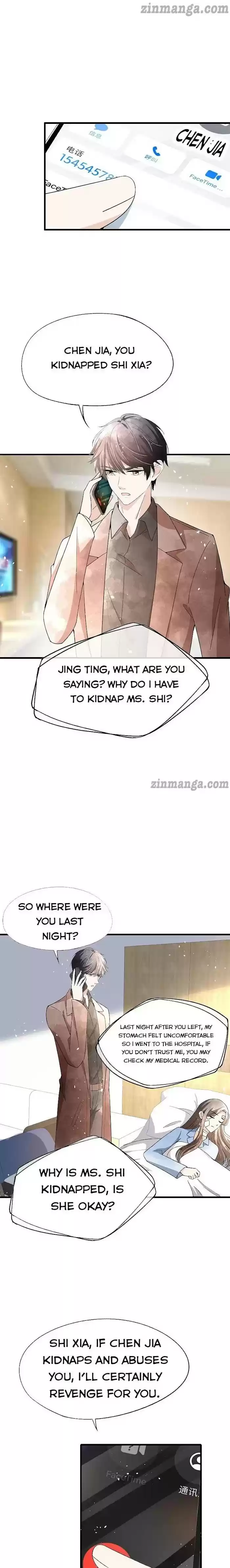 Don't Provoke The Contract Wife Chapter 103