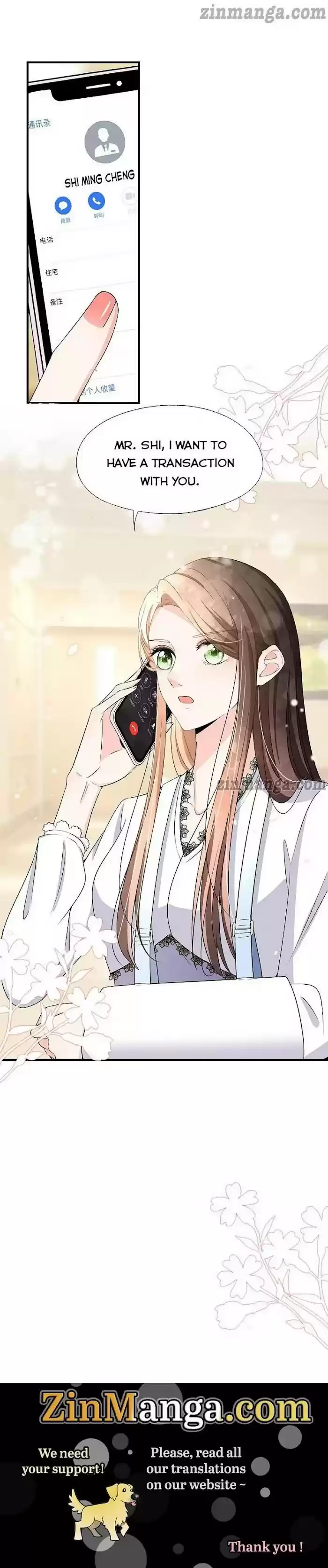 Don't Provoke The Contract Wife Chapter 104