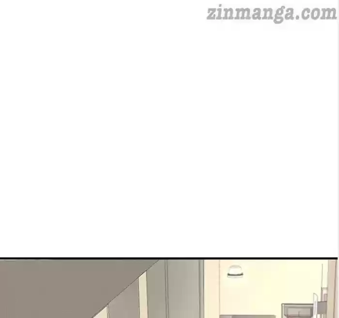 Don't Provoke The Contract Wife Chapter 107