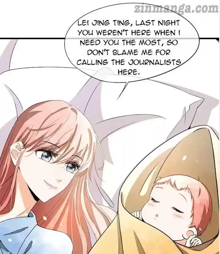 Don't Provoke The Contract Wife Chapter 107