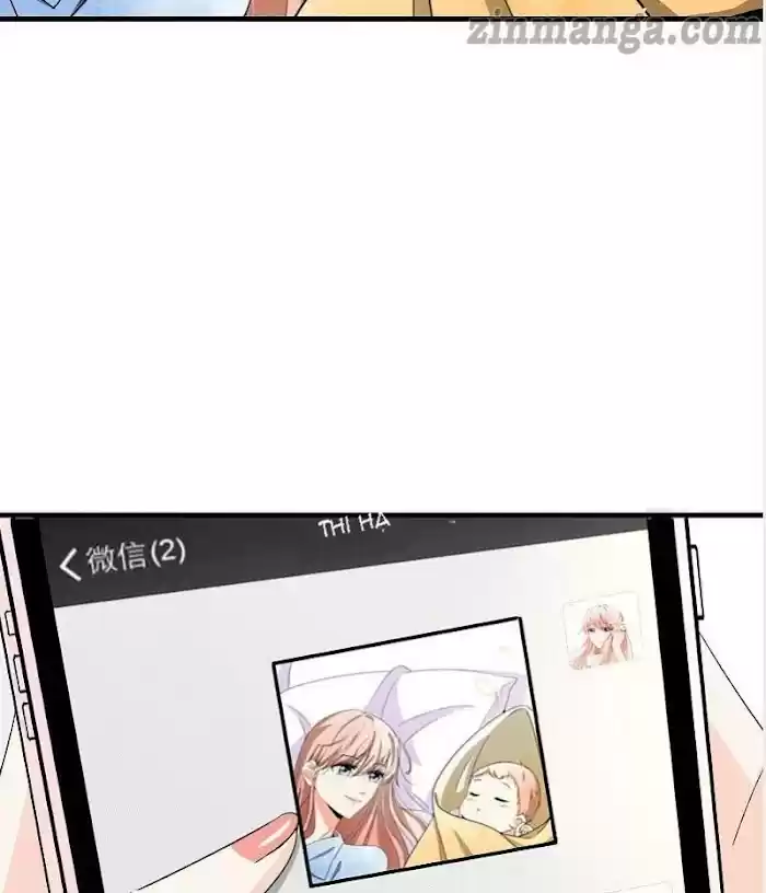 Don't Provoke The Contract Wife Chapter 107