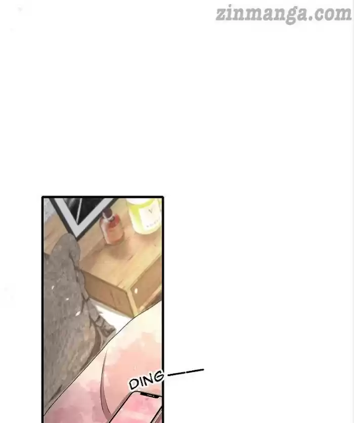 Don't Provoke The Contract Wife Chapter 107