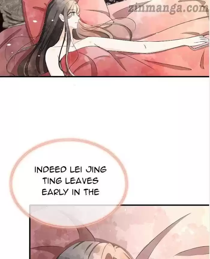 Don't Provoke The Contract Wife Chapter 107