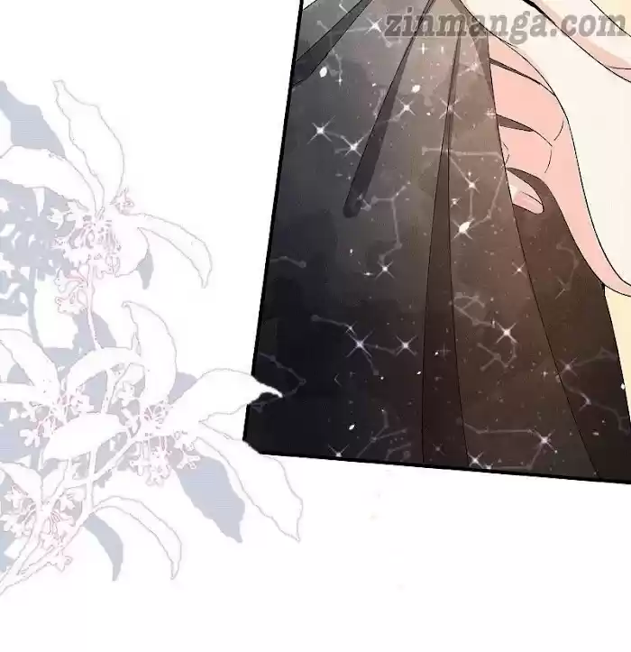 Don't Provoke The Contract Wife Chapter 107