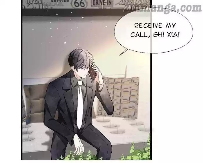 Don't Provoke The Contract Wife Chapter 107