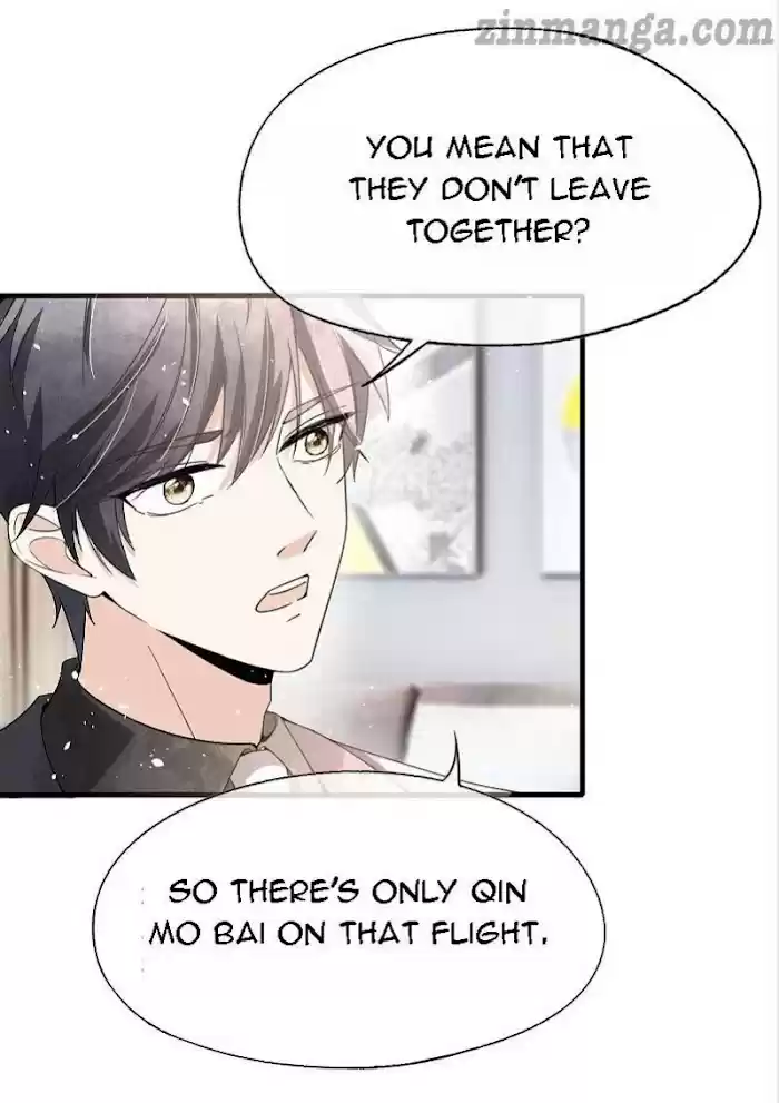 Don't Provoke The Contract Wife Chapter 108
