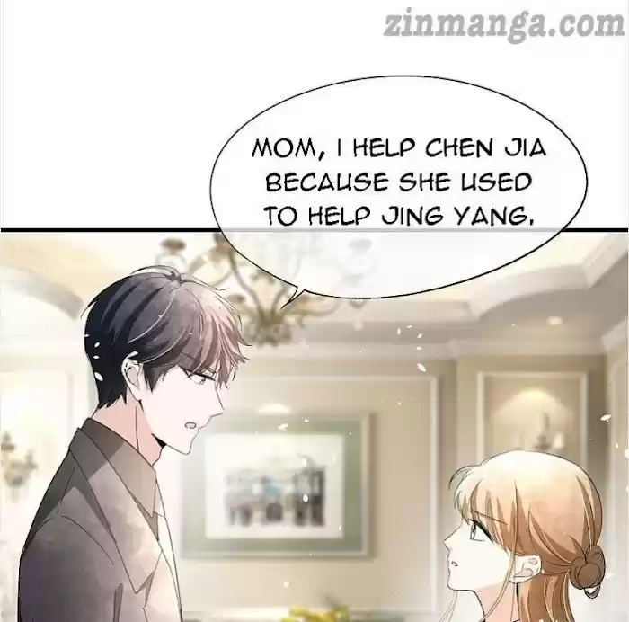 Don't Provoke The Contract Wife Chapter 108