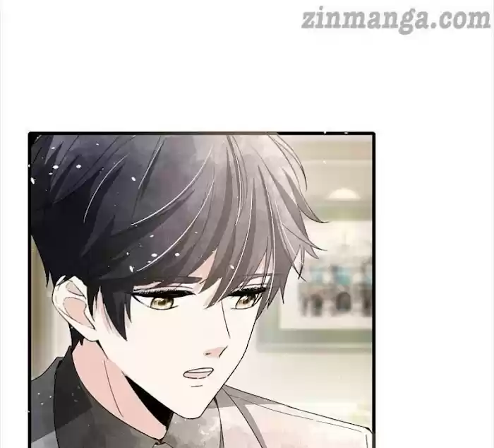 Don't Provoke The Contract Wife Chapter 108