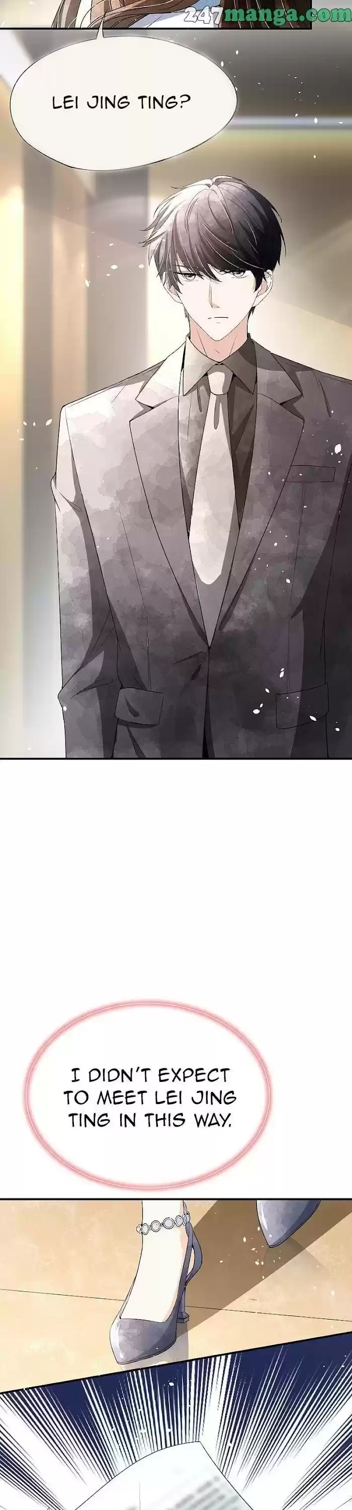 Don't Provoke The Contract Wife Chapter 112