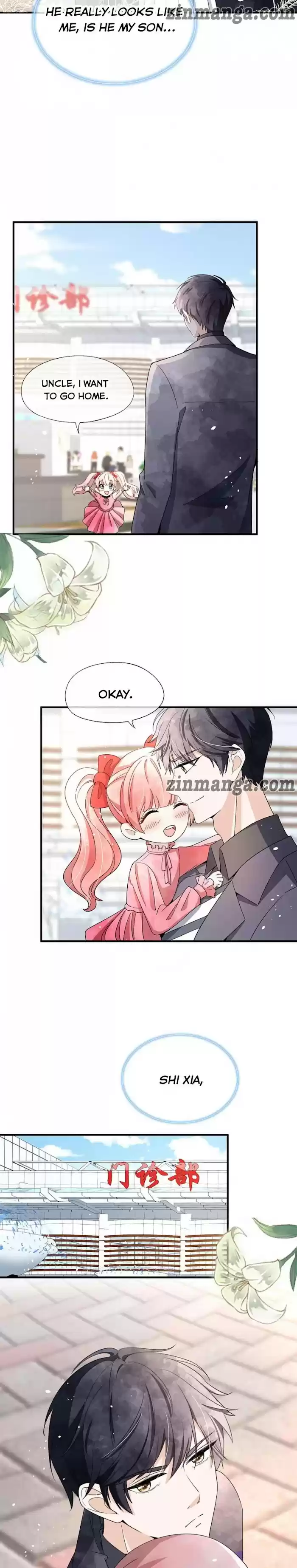 Don't Provoke The Contract Wife Chapter 113