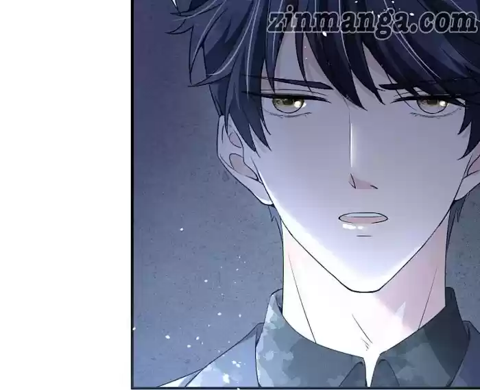 Don't Provoke The Contract Wife Chapter 114