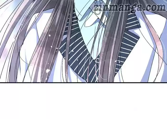 Don't Provoke The Contract Wife Chapter 114