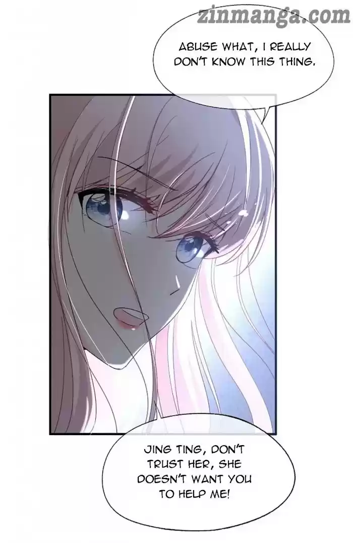 Don't Provoke The Contract Wife Chapter 114